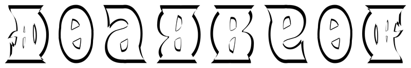 Ambigram for deadbeef in Heavyhea2